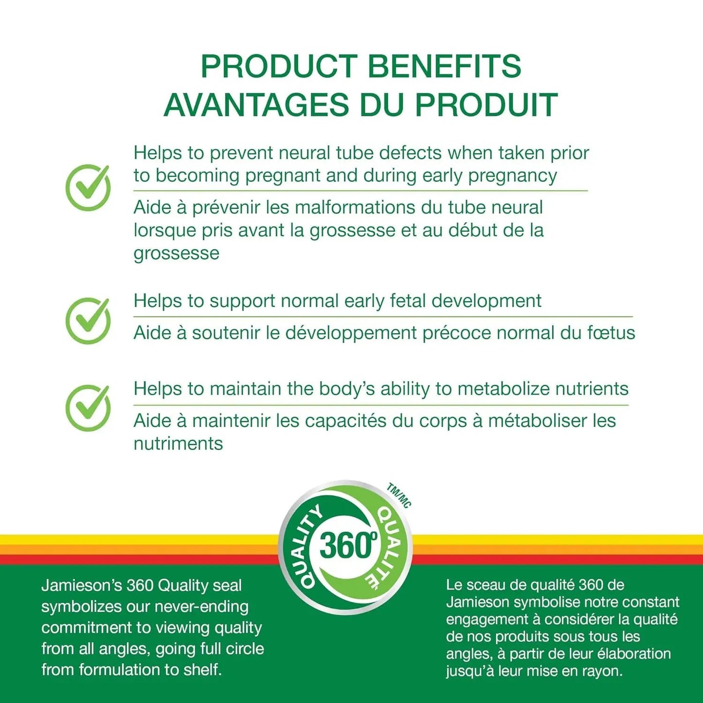 Jamieson Folic Acid 1mg 100 Tables Jamieson