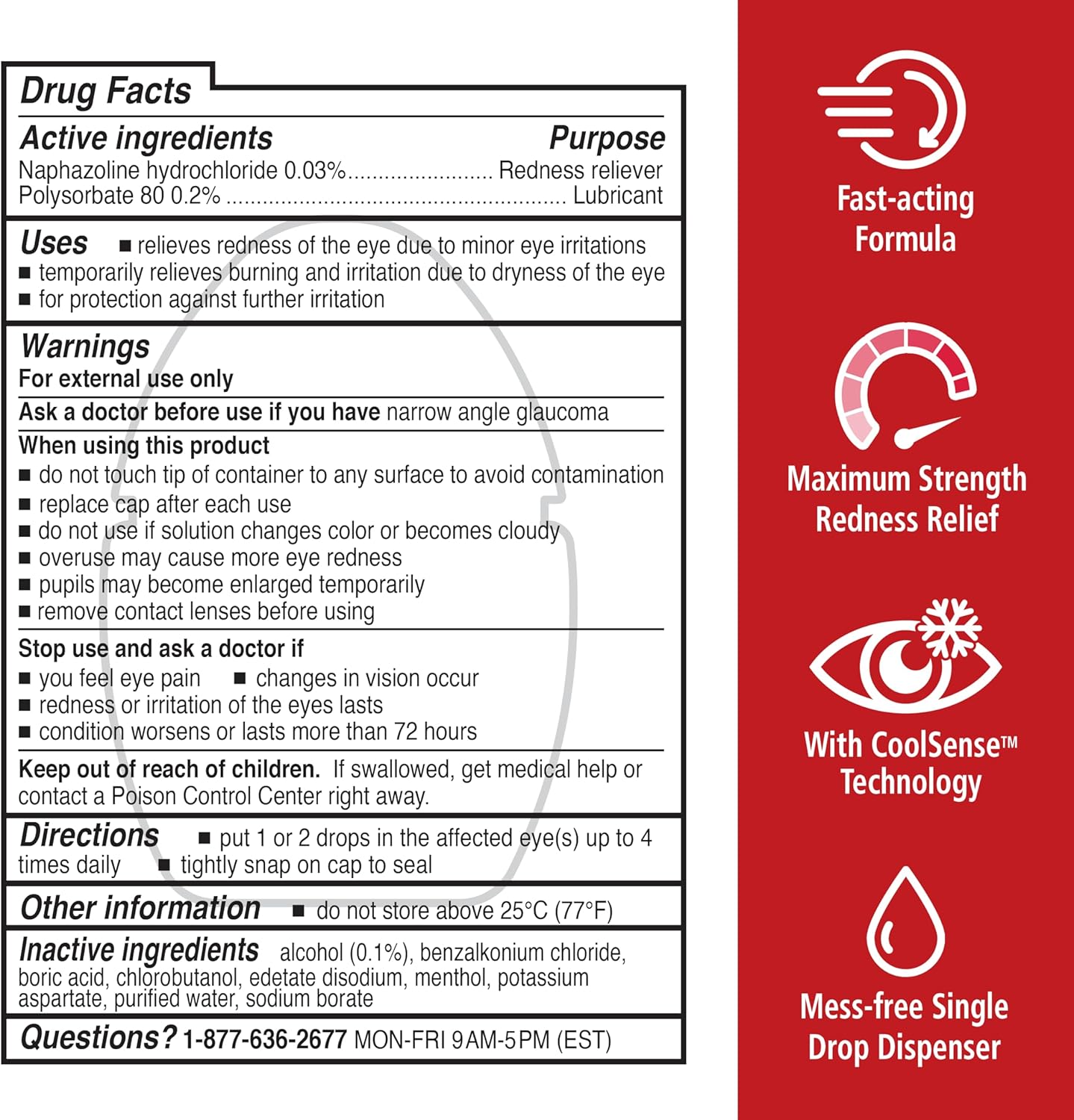 Rohto Max Strength Redness Relief Eye Drops, 0.4 fl oz