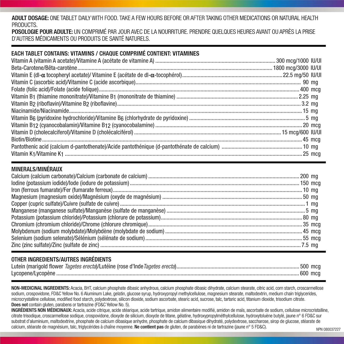 Centrum Forte Essentials, Complete Multivitamin & Mineral Supplement, Adults, 100 Tablets