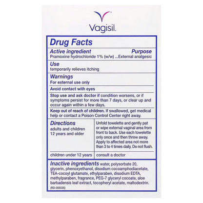 Vagisil Anti-Itch Medicated Feminine Intimate Wipes for Women, Maximum Strength, Gynecologist Tested, 12 Wipes