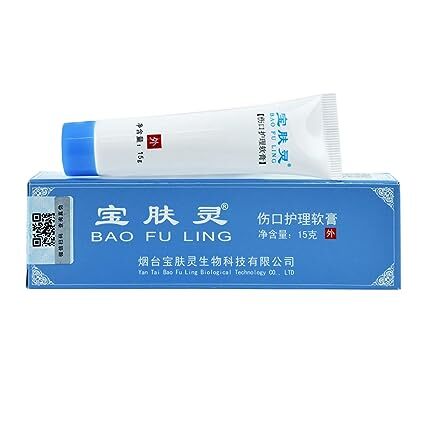 Generic - Baofuling Multi-purpose Skin Cream 0.52 oz, 15 grams