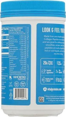 Vital Proteins Collagen Peptides Supplement Powder, Unflavored, 10 oz Vital Proteins