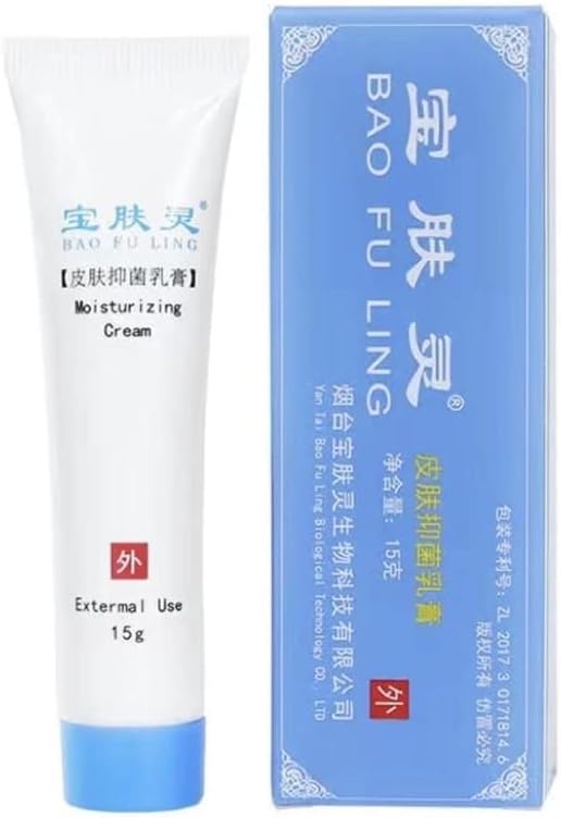 Generic - Baofuling Multi-purpose Skin Cream 0.52 oz, 15 grams