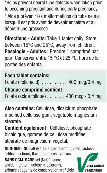 Jamieson Folic Acid 400 mcg, 200 tablets