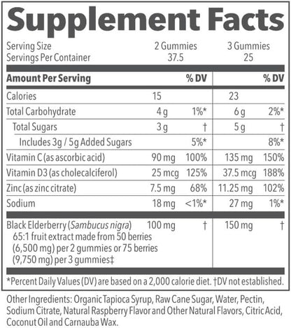 LifeSeasons Clinical Immunity - Elderberry Gummies - Supports a Healthy Immune System - 75 Gummies