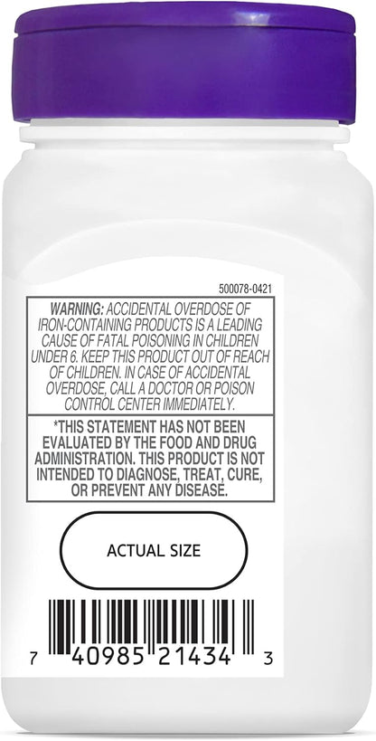 21st Century Hair, Skin and Nails Advanced Formula Caplets, 50 Count