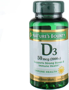 Nature's Bounty Vitamin D3 2000 IU Softgels 150 Nature's Bounty