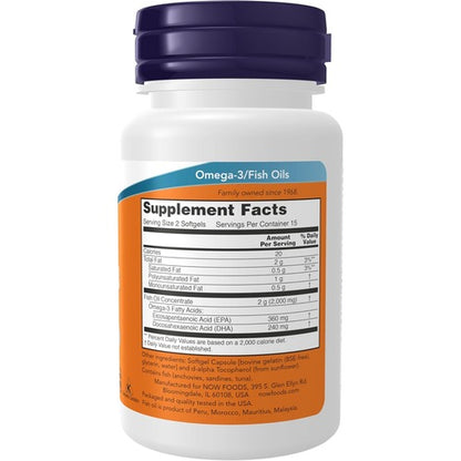 NOW Foods, Omega-3 Fish Oil, 1000 mg, 30 Softgels