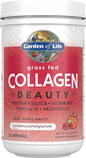 Garden of Life Grass Fed Collagen Beauty - Cranberry Pomegranate, 20 Servings