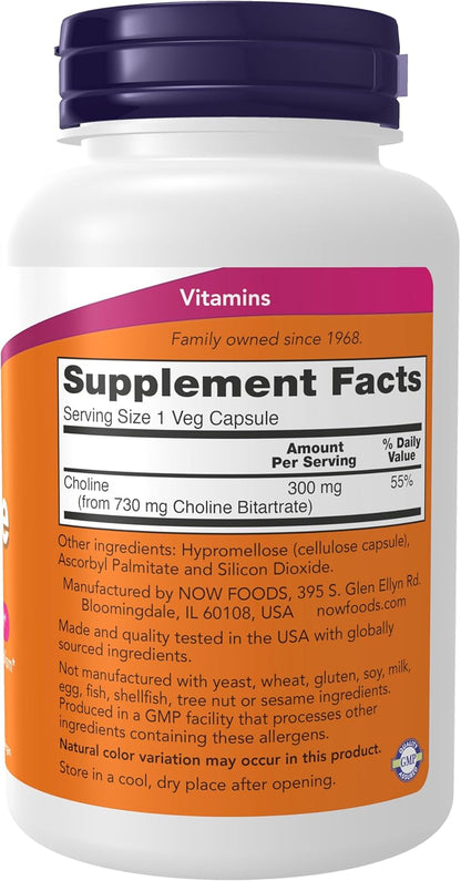 NOW Supplements Choline 300 mg, 100 Veg Capsules