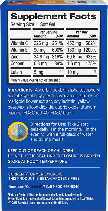 PreserVision AREDS Lutein Eye Vitamin & Mineral Supplement, Beta-Carotene Free, Soft Gels, 120 ct