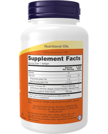 NOW Foods Supplements, Super Primrose 1300 mg with Naturally Occurring GLA, 60 Softgels NOW
