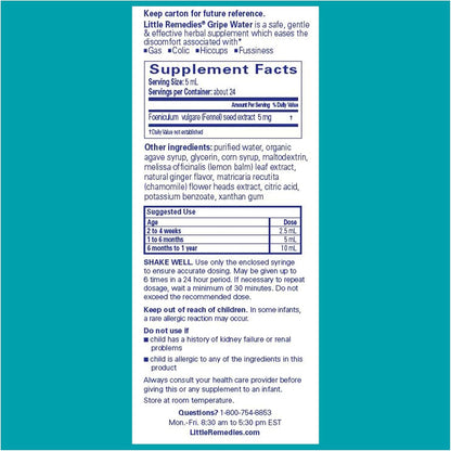 Little Remedies Gripe Water, Colic & Gas Relief, Safe for Newborns, 4 fl oz