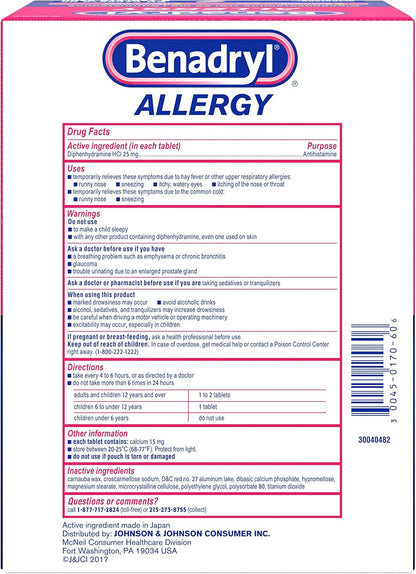 Benadryl Allergy ULTRATAB 60X2 DISPENSIT