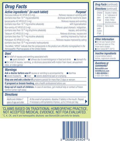 NauseaCalm Relief for Upset Stomach, Nausea, and Vomiting Due to Stomach Flu, Overindulgence, or Motion Sickness - Non-Drowsy - 60 Count