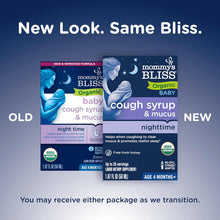 Mommy's Bliss Organic Baby Cough Syrup & Mucus Night Time, 1.67 fl oz Mommy's Bliss