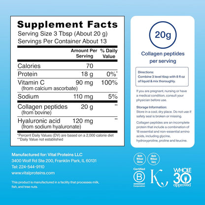 Vital Proteins Collagen Peptides Powder Advanced with Hyaluronic Acid & Vitamin C, 13 Servings 9.35 oz