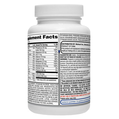 Equate Complete Multivitamin, Adults 50+, 125 Count