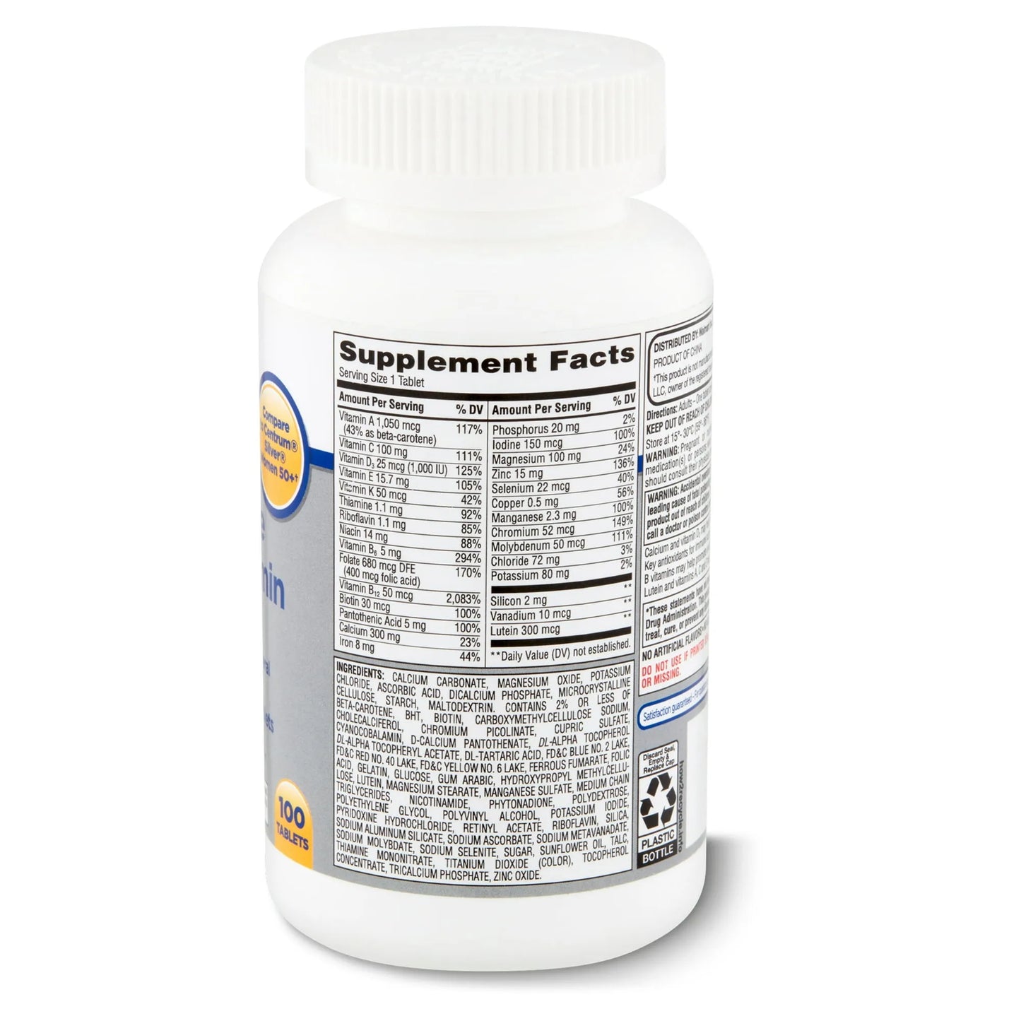 Equate Complete Multivitamin, Women 50+, 100 Count