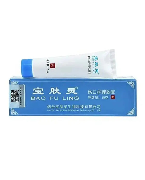 Generic - Baofuling Multi-purpose Skin Cream 0.52 oz, 15 grams

