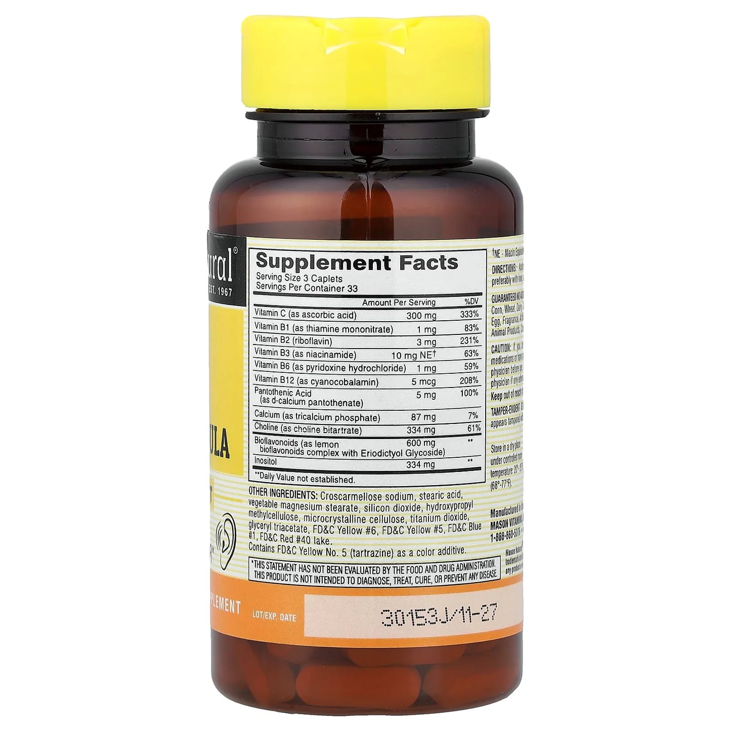 Mason Natural Advanced Ear Health, 100 Caplets