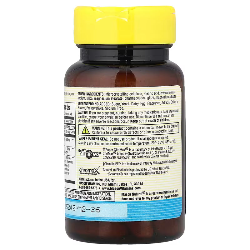 Mason Natural, Fat Burner Plus Super Citrimax, 60 Tablets