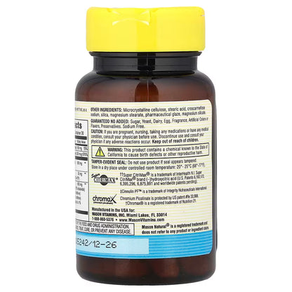 Mason Natural, Fat Burner Plus Super Citrimax, 60 Tablets