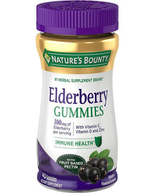 Nature's Bounty Elderberry Gummies, Immune Support, Contains Vitamin A, C, D, E and Zinc, 40 Gummies
