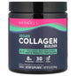 NeoCell Vegan Beauty Builder Collagen Alternative Plant-Based Vegan Collagen