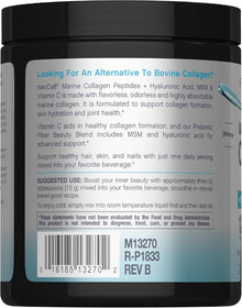 NeoCell Marine Collagen Peptides Powder