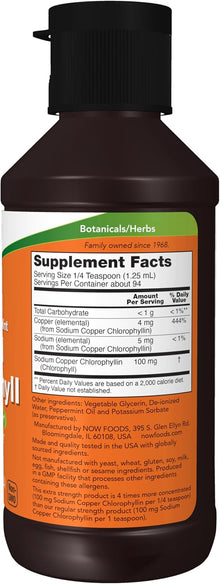 Now Supplements, Extra Strength Liquid Chlorophyll, Mint, Internal Deodorizer, 4 fl. Oz.