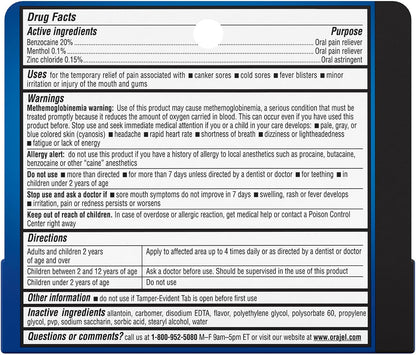 Orajel 3X Mouth Sores Medicated Pain Relief Gel, Extra Strength, 0.42 Oz
