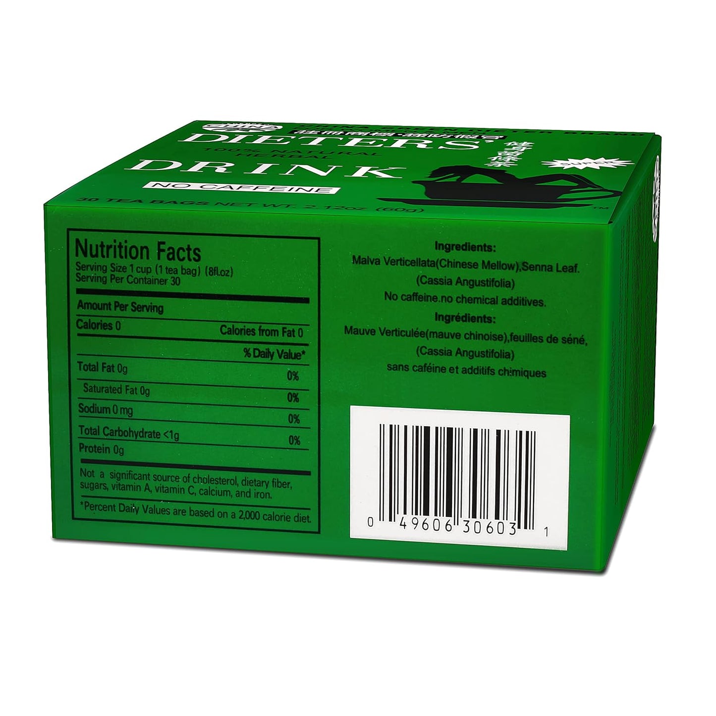Uncle Lee's Tea China Green Dieters Tea Caffeine Free, 2.12 Oz, 30 Count