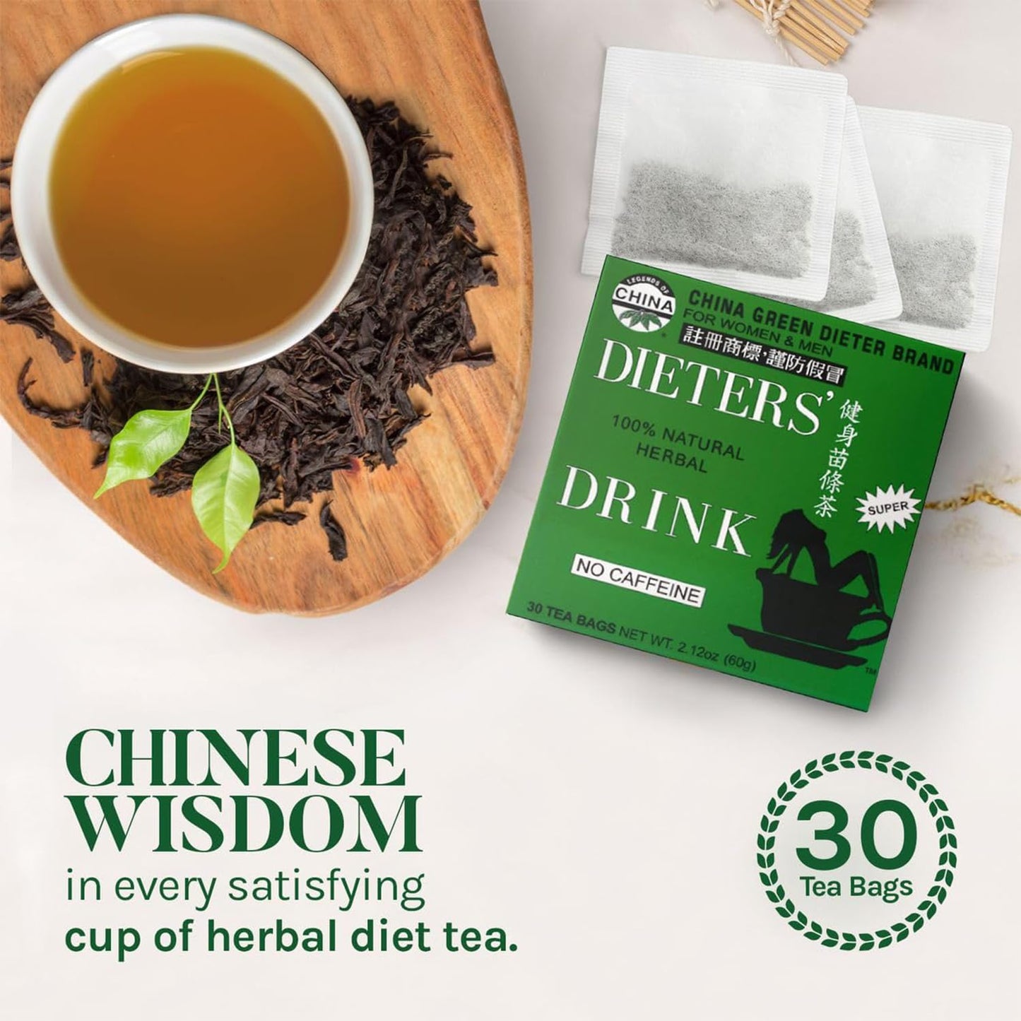 Uncle Lee's Tea China Green Dieters Tea Caffeine Free, 2.12 Oz, 30 Count