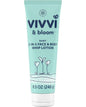Vivvi & Bloom Gentle 2-in-1 Baby Lotion, Face and Body, for Delicate & Sensitive Baby Skin, Hypoallergenic Lotion Natural Scent, 8.5 oz (Pack of 1)
