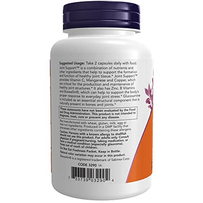 NOW Supplements, Joint Support with Glucosamine, Boswellin and Sea Cucumber, 90 Capsules